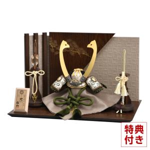 吉徳大光 五月人形 吉徳 名前旗 ミッキーマウス 兜・鯉 ちりめん (緑