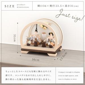 【100周年記念祭】【2026年度 最新モデル...の詳細画像4