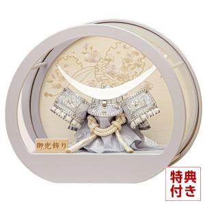 【100周年記念祭】五月人形 コンパクト 豊久 伊達政宗 兜ケース飾り 兜飾り 銀政宗 6号 アクリルケース h085-mo-525720 GH-181