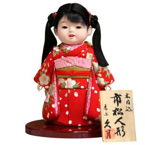 五月人形 若武者人形No.3 大内人形 中村民芸社 山口市 伝統工芸品