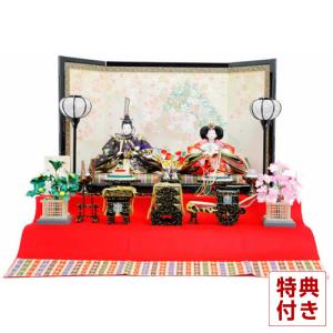100周年記念祭】雛人形 収納飾り 扇寿作 着付 前山渓山 御雛 十二単衣
