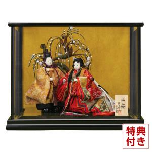 雛人形　江戸木目込人形　親王飾り pd_07ce01b1200b30f0a9c32a2fe72