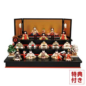 アウトレット品 雛人形 十五人揃い ケース飾り 江戸木目込み雛 紅白梅
