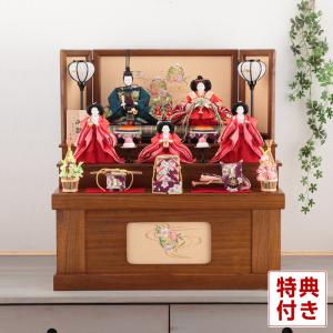 平安豊久 雛人形 ひな人形 雛 三段飾り 五人飾り 平安豊久作 宮秀利休