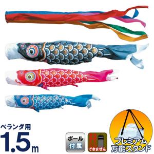 フジキ 【100周年記念祭】五月人形 兜単品 兜飾り 平安雅峰作 京兜 本