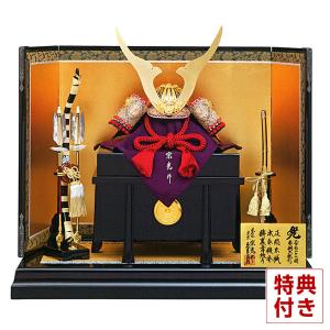 五月人形 久月 鍾馗人形 武者人形 浮世人形 四寸鍾馗 h075-k-s462d 桜