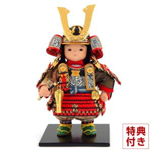 フジキ 【100周年記念祭】五月人形 兜単品 兜飾り 平安雅峰作 京兜 本