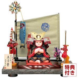 五月人形 真多呂 武者人形 木目込人形飾り 真多呂作