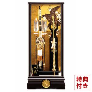 破魔弓 久月 ケース飾り 吉祥宝山 吉祥紋箙 本籐 18号 茶塗ケース h081