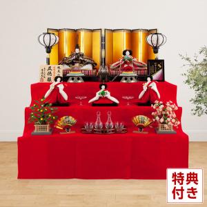 吉徳大光 雛人形 ひな人形 雛 三段飾り 五人飾り 花ひいな h253-ys