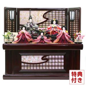 久月 【100周年記念祭】雛人形 ひな人形 雛 コンパクト収納飾り 段飾り