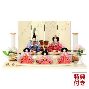 柿沼東光 【100周年記念祭】五月人形 ケース飾り ケース入り人形
