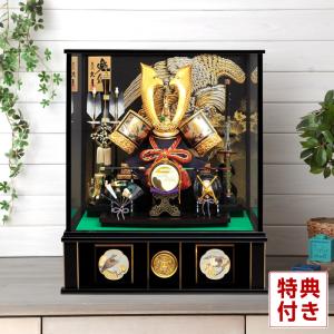 五月人形 久月 兜ケース飾り 兜飾り 13号兜 取付ケース入 彫金黒塗ケース h075-k-k51024a C-38 久月 桜竹の季節