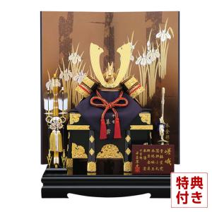 幸一光 【100周年記念祭】五月人形 松崎人形 金太郎 武者人形 ケース
