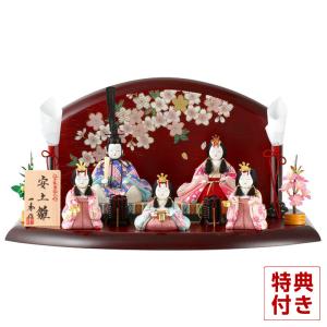 木目込　雛人形　7段飾り【４／５】 ひな人形 雛人形 2019年 七段飾り 名入れ木札 木目込み 一秀 平安雛