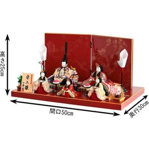雛人形 コンパクト 一秀 ひな人形 木目込人形...の詳細画像1