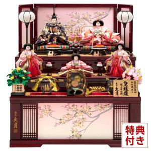 雛人形 久月 ひな人形 三段飾り 三段棚飾り 七人飾り 着付師 華山 雛の