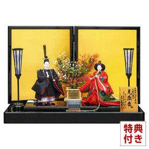 お雛様掛軸 (掛け軸) 伊藤香旬（人形雛）尺幅(短) 横31×縦90cm（小