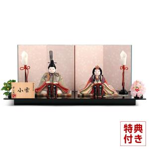 大内人形 A-7 大内塗工房ふるや 山口市 伝統工芸品 : 山口ぶちええもん