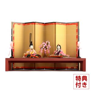 柿沼東光 雛人形 ひな人形 雛 平飾り 親王飾り 木目込み人形 柿沼東光