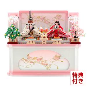 久月　リカちゃん　ひな人形　立親王飾り　屏風・台セット　限定版　未使用品 リカちゃんひな人形 久月 立親王飾り 屏風・台セット 限定版 未使用品