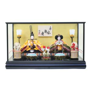 100周年記念祭】五月人形 鎧平飾り 鎧飾り 平安光雲作 京製 大鎧 金箔