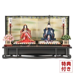 100周年記念祭】雛人形 コンパクト 親王飾り 平安光義 京人形 束帯本