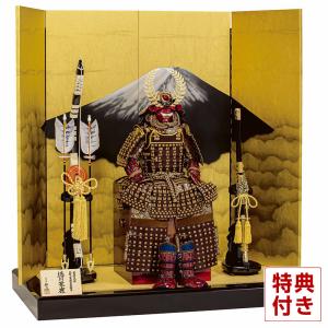 【全品P10%】100周年SALE 五月人形 豊久 徳川家康 鎧平飾り 鎧飾り 鈴甲子雄山作 久能山東照宮所蔵模写 牛革小札 10号 h065-mo-501461 GG-016｜2508-honpo