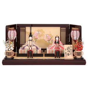 雛人形 久月 木目込み人形 ひな人形 親王飾り 頭 杉田明十志原作 ほのか 木村綾 祥安雛