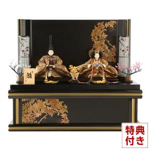 五月人形 久月 鎧平飾り 鎧飾り 高床飾り 金小札 正絹緋縅 15号 長鍬形