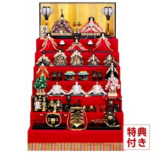雛人形 七段飾り 五世雛幸作 極上有職十五人揃 京七番親王 京七寸 十三