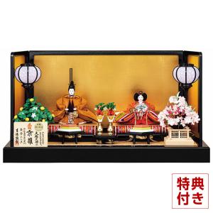 吉徳大光 五月人形 吉徳 名前旗 ミッキーマウス 兜・鯉 ちりめん (緑