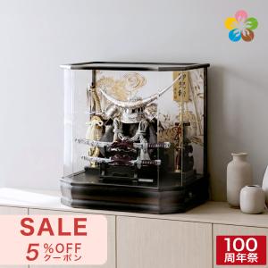 五月人形 伊達政宗 コンパクト 兜ケース飾り 兜飾り 藤翁作 六角大輝 アクリルケース オルゴール付 h085-fn-165-744