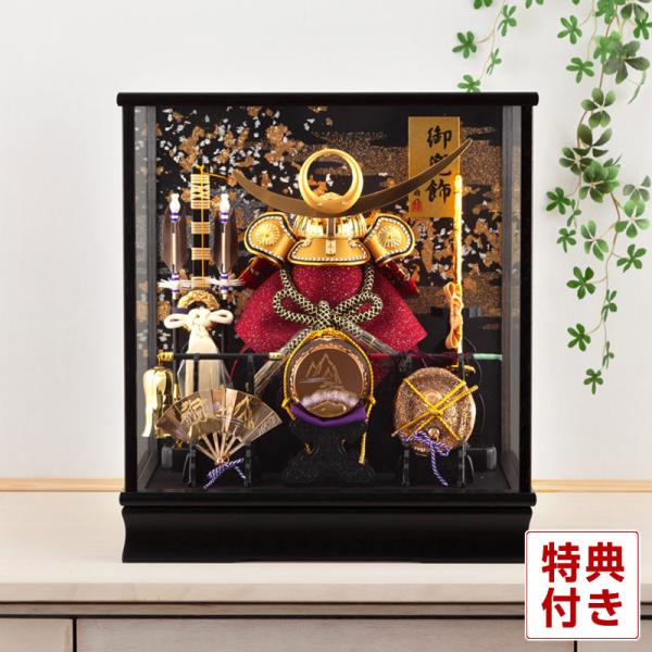 五月人形 上杉謙信 コンパクト 兜ケース飾り 兜飾り 藤翁作 翠雲 金 オルゴール付 h075-fn...