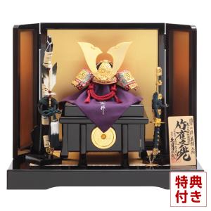 ♡かぶと飾り　アンティーク 兜 5月人形 100周年記念祭】五月人形 久月 コンパクト 兜平飾り 兜飾り 加藤峻厳作