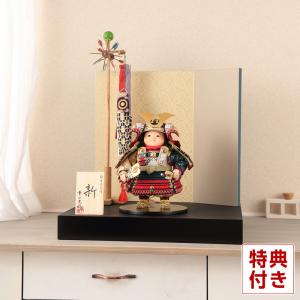 100周年記念祭】五月人形 子供大将飾り 単品 武者人形 清雲斉作 鎧着