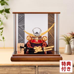 吉徳大光 【100周年記念祭】五月人形 吉徳 上杉謙信 鎧平飾り 鎧飾り