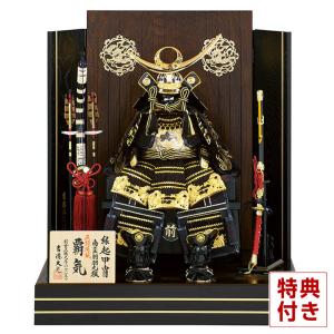 五月人形 コンパクト 吉徳 上杉謙信 鎧平飾り 鎧飾り