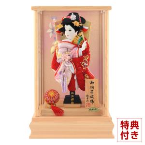 吉徳大光 羽子板 初正月 単品 伝統工芸 手造り 金彩 本押絵仕様 振袖 8