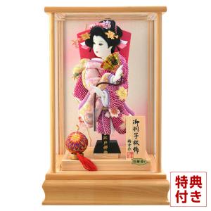 吉徳大光 羽子板 初正月 単品 伝統工芸 手造り 金彩 本押絵仕様 振袖 8