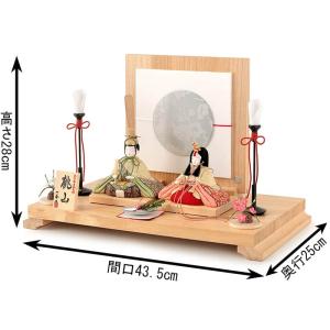 【100周年記念祭】雛人形 コンパクト 一秀 ...の詳細画像1