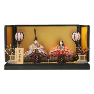 真多呂人形　お雛様　親王飾り　大幅お値下げ 真多呂人形 雛人形 ひな人形 雛 親王飾り 平飾り 衣装着飾り 紫翠雛