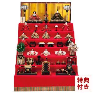 伝統的な雛人形セット　平安 豊久 雛人形 平安豊久 ひな人形 七段飾り 十五人飾り 末広 九番親王 大三五