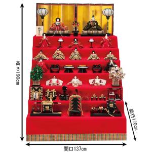 雛人形 平安豊久 ひな人形 七段飾り 十五人飾...の詳細画像1