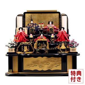ミニ金屏風 4曲 20.5cm×52.2cm 屏風 金屏風 びょうぶ 衝立 雛人形 五