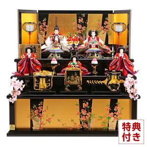 一秀 【100周年記念祭】雛人形 ひな人形 雛 木目込人形飾り 五段飾り