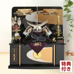 久月 【100周年記念祭】五月人形 コンパクト 兜収納飾り 兜飾り 銘木