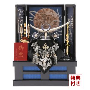 五月人形 端午の節句 兜飾り 兜収納飾り 平安清秀作 紺塗 上杉兜 12号 色彩箔盛上銀 月に竹 h265-mien-n-usg