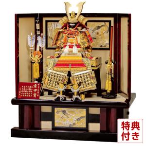 フジキ 【100周年記念祭】五月人形 兜単品 兜飾り 平安雅峰作 京兜 本