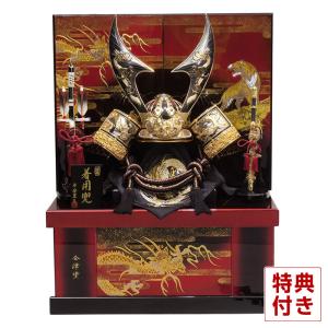 五月人形 平安一水 兜単品 兜飾り 金小札赤糸縅 10号 長鍬形鳥毛 龍付
